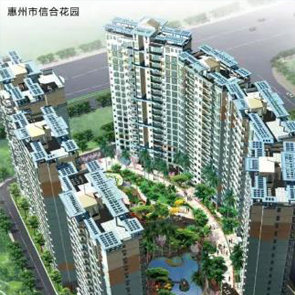 惠州市信合花园